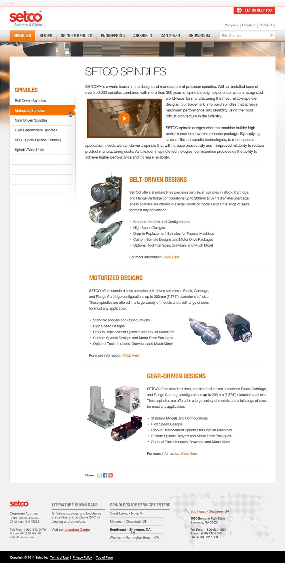 Screen capture of the interior products page.